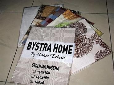 Textile: Mušeme za ugostitelje karirane i druge Secenje po meri i prodaja at lalafo.rs — 5 Textile: Mušeme za ugostitelje karirane i druge Secenje po meri i prodaja — 5