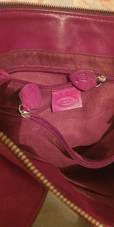 zenske original guess: TOD'S original vintage kozna torba. Prirodna koža. Velika tote bag, sa na lalafo.rs — 3 zenske original guess: TOD'S original vintage kozna torba. Prirodna koža. Velika tote bag, sa — 3
