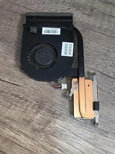 Kuler i hladnjak za Lenovo IdeaPad S410p. ✨ Ispravan na lalafo.rs Kuler i hladnjak za Lenovo IdeaPad S410p. ✨ Ispravan