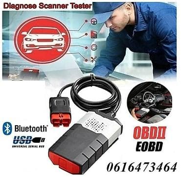 Transport: NOVO - 1 Ploča Delfi DS150e Bluetooth 2021.11 Auto Dijagnostika at lalafo.rs — 4 Transport: NOVO - 1 Ploča Delfi DS150e Bluetooth 2021.11 Auto Dijagnostika — 4