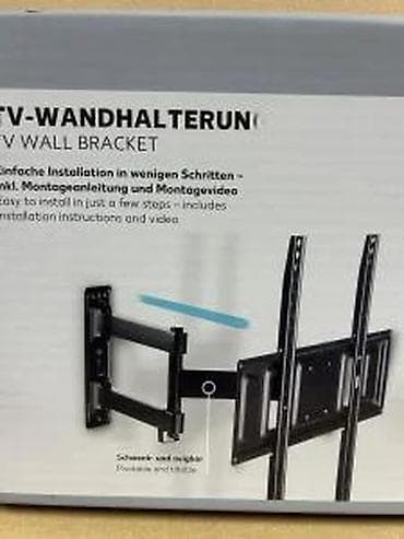 prsluk jaknica mango u: Nosač za TV – zidni, pokretni/titlabilni (SWITCH ON) - Pogodan za at lalafo.rs — 9 prsluk jaknica mango u: Nosač za TV – zidni, pokretni/titlabilni (SWITCH ON) - Pogodan za — 9