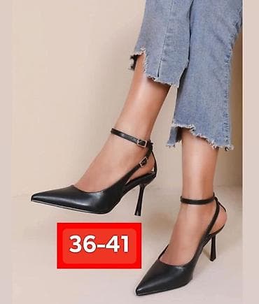 Elegantne ženske sandale/cipele sa visokom potpeticom, dostupne u na lalafo.rs Elegantne ženske sandale/cipele sa visokom potpeticom, dostupne u