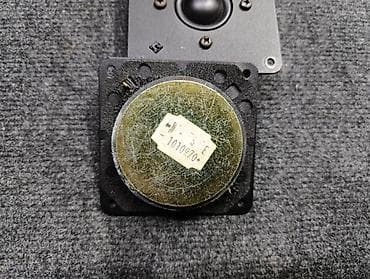 Srednjotonci-visokotonci 4 oma iz kutije Denon SC 300 precnik at lalafo.rs — 3 Srednjotonci-visokotonci 4 oma iz kutije Denon SC 300 precnik — 3