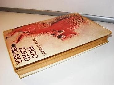 BRDO IZNAD OBLAKA Vesna Krmpotić1987 globus zagrebAutobiografski na lalafo.rs — 2 BRDO IZNAD OBLAKA Vesna Krmpotić1987 globus zagrebAutobiografski — 2