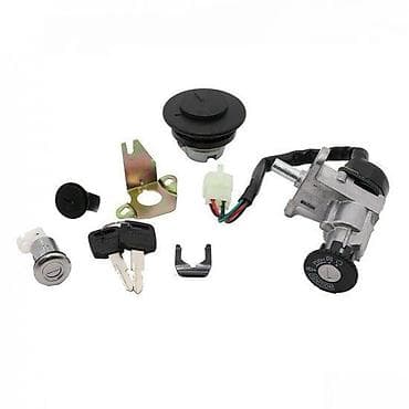 Set brave – kontakt brava i bravice za skuter/motor Opis: - Komplet at lalafo.rs Set brave – kontakt brava i bravice za skuter/motor Opis: - Komplet