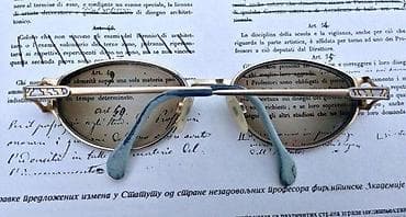 Von Bogen Germany dioprtijski ram za naočare. Made in GERMANY na lalafo.rs — 5 Von Bogen Germany dioprtijski ram za naočare. Made in GERMANY — 5