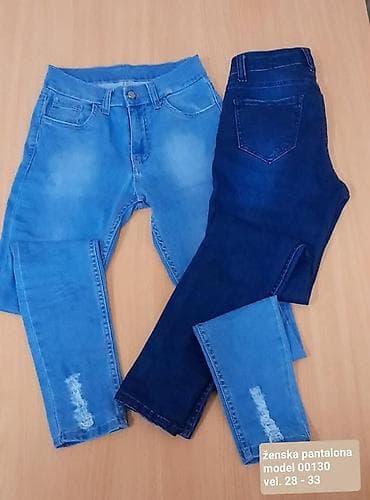 Personal Items: Ženske pantalone – više modela i boja - Model 00130/1: uske farmerke at lalafo.rs — 6 Personal Items: Ženske pantalone – više modela i boja - Model 00130/1: uske farmerke — 6