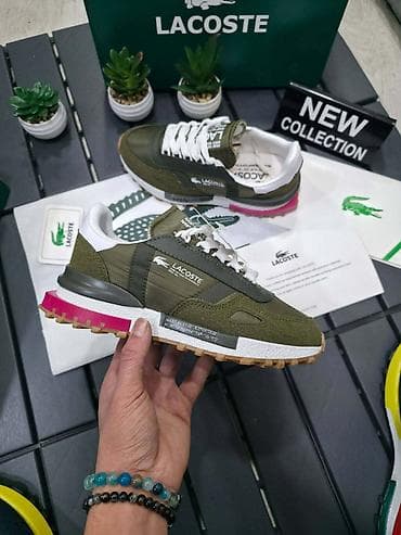 Lacoste patike NOVO Novo Brojevi 36 do 44 fb Moja Kupovina 1 na lalafo.rs — 2 Lacoste patike NOVO Novo Brojevi 36 do 44 fb Moja Kupovina 1 — 2