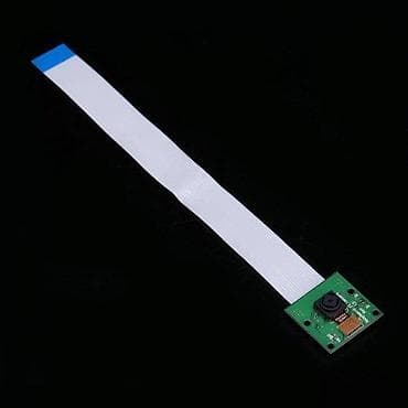 RASPBERRY PI KAMERA 5MP 1080P HD OV5647 | Ova kamera se koristi sa na lalafo.rs RASPBERRY PI KAMERA 5MP 1080P HD OV5647 | Ova kamera se koristi sa