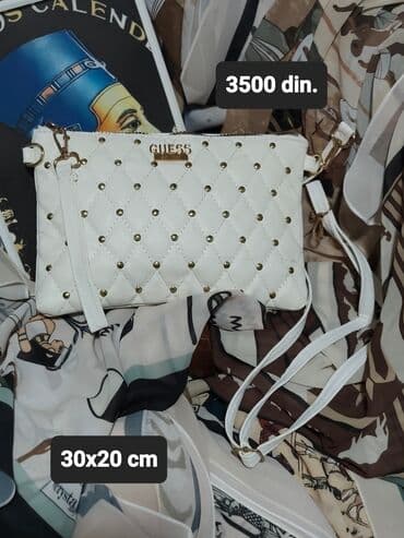 Torbe: Elegantna torbica, Guess, Materijal: Veštačka koža na lalafo.rs Torbe: Elegantna torbica, Guess, Materijal: Veštačka koža