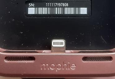 Mophie Wireless Juice Pack NOVO Za IPhone 7 AKCIJA Cene nisu fiksne at lalafo.rs — 9 Mophie Wireless Juice Pack NOVO Za IPhone 7 AKCIJA Cene nisu fiksne — 9