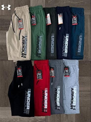 Men's Clothing: Bermude extra kvalitetne veličine od M do 3XL 1 komad 2400 din at lalafo.rs — 1 Men's Clothing: Bermude extra kvalitetne veličine od M do 3XL 1 komad 2400 din — 1