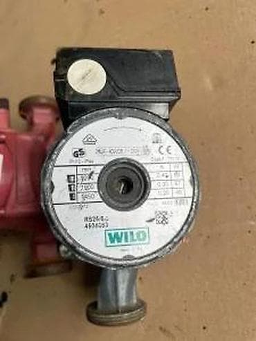 prsluk jaknica mango u: Cirkulacione pumpe za grejanje – više komada Opis: - Grundfos UPS at lalafo.rs — 7 prsluk jaknica mango u: Cirkulacione pumpe za grejanje – više komada Opis: - Grundfos UPS — 7