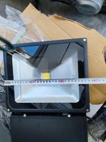 Led reflektor više vrsta sa senzorom pokreta RGB. REFLEKTOR STARA na lalafo.rs — 10 Led reflektor više vrsta sa senzorom pokreta RGB. REFLEKTOR STARA — 10