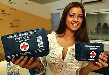 Nova prva pomoć za automobile sa rokom važenja do 7. 2030. Novo at lalafo.rs Nova prva pomoć za automobile sa rokom važenja do 7. 2030. Novo