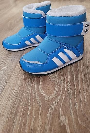 Odlicno ocuvane Adidas patike broj 23. Cena za oba para je 2500. Na at lalafo.rs — 5 Odlicno ocuvane Adidas patike broj 23. Cena za oba para je 2500. Na — 5