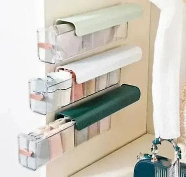 Organizer za Veš i Razne Sitne Stvari - Kutija za Odlaganje 📦✨ na lalafo.rs — 1 Organizer za Veš i Razne Sitne Stvari - Kutija za Odlaganje 📦✨ — 1