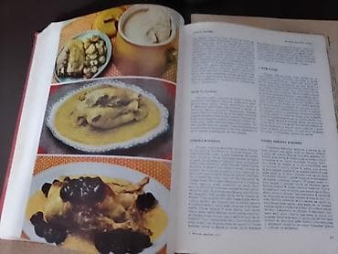 Veliki narodni kuvar iz 1971 godine očuvan za dodatne info javite na lalafo.rs — 2 Veliki narodni kuvar iz 1971 godine očuvan za dodatne info javite — 2