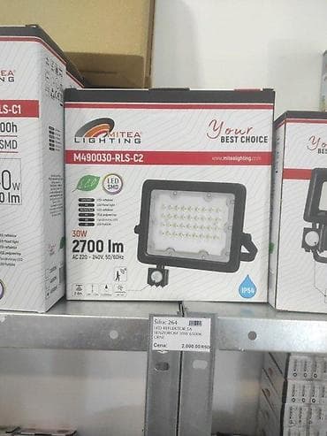 Garden Lighting: LED REFLEKTORI RAČUN GARANCIJA LED REFLEKTOR 10-200W | *LED at lalafo.rs — 7 Garden Lighting: LED REFLEKTORI RAČUN GARANCIJA LED REFLEKTOR 10-200W | *LED — 7