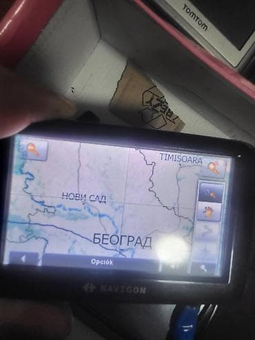 Electronics: Stigli iz nemacke 8 komada od koji 2 rade normalno jedan samo svetli at lalafo.rs — 1 Electronics: Stigli iz nemacke 8 komada od koji 2 rade normalno jedan samo svetli — 1