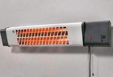 Kvarcne grejalice: SilverCrest zidni grejač SWH 600 A1 - Tip: kvarcni infracrveni grejač na lalafo.rs — 4 Kvarcne grejalice: SilverCrest zidni grejač SWH 600 A1 - Tip: kvarcni infracrveni grejač — 4