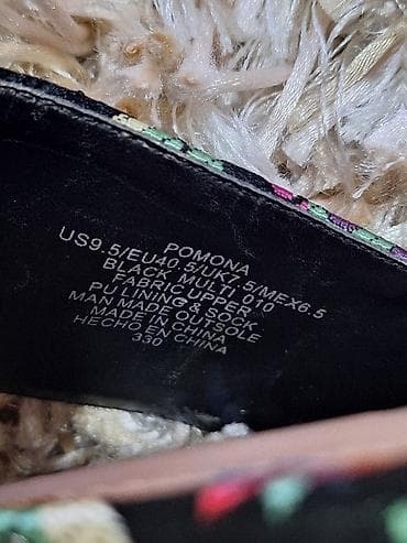 Papuče 40, bоја - Šareno na lalafo.rs — 4 Papuče 40, bоја - Šareno — 4