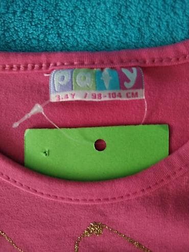 Novo sa etiketom
majica za devojcice
veličina 98-104 cm 3-4 god at lalafo.rs — 4 Novo sa etiketom
majica za devojcice
veličina 98-104 cm 3-4 god — 4