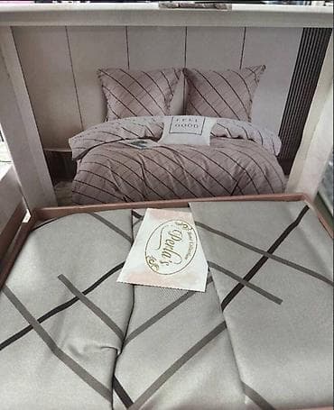 Posteljine za bracni
2999 din
Pamuk i saten at lalafo.rs — 2 Posteljine za bracni
2999 din
Pamuk i saten — 2