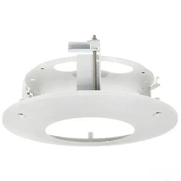 DAHUA PFB201C Adapter za montažu u spušteni plafon Dimenzije: 150mm x na lalafo.rs — 3 DAHUA PFB201C Adapter za montažu u spušteni plafon Dimenzije: 150mm x — 3