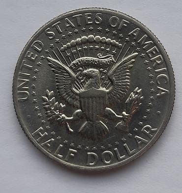 Srebrnkasti američki poludolar “Kennedy Half Dollar”, godina 1971. - at lalafo.rs — 2 Srebrnkasti američki poludolar “Kennedy Half Dollar”, godina 1971. - — 2