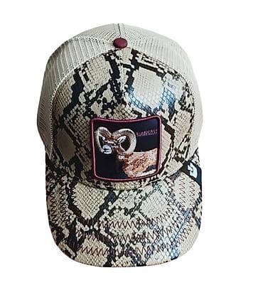 One size, bоја - Šareno na lalafo.rs — 1 One size, bоја - Šareno — 1