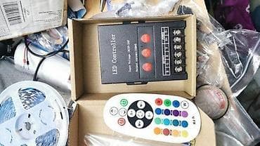 Profesional Led trake kompleti .RGB.24V,12V.samougradnju. Namena na lalafo.rs — 9 Profesional Led trake kompleti .RGB.24V,12V.samougradnju. Namena — 9