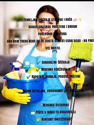 Temeljno čišćenje stanova i kuća ? ✨ Kancelarijskog prostora i na lalafo.rs Temeljno čišćenje stanova i kuća ? ✨ Kancelarijskog prostora i