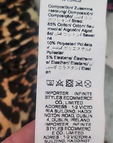 bermude teksas br: NOVO-pantalone na gumu, sastava 85 % pamuk, 5% elastin i 10% na lalafo.rs — 3 bermude teksas br: NOVO-pantalone na gumu, sastava 85 % pamuk, 5% elastin i 10% — 3