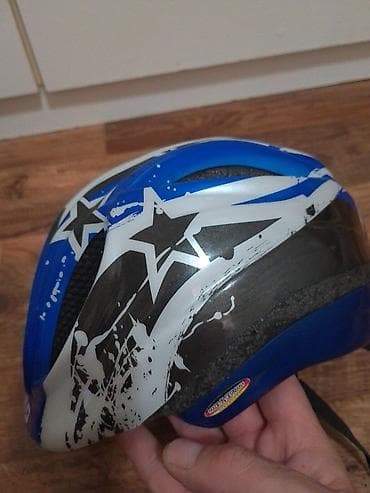 Oprema za bicikliste: Dečija biciklistička kaciga KED S/M 49-55 - Veličina: podesiva na lalafo.rs — 7 Oprema za bicikliste: Dečija biciklistička kaciga KED S/M 49-55 - Veličina: podesiva — 7