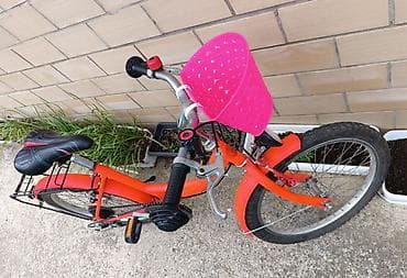 Bicikl za devojcice crvena 20" sa 5 brzina Decija bicikla crvena sa na lalafo.rs — 8 Bicikl za devojcice crvena 20" sa 5 brzina Decija bicikla crvena sa — 8