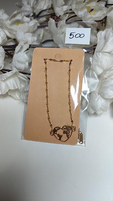 Zlatna ogrlica sa priveskom “Mapa sveta u srcu” - Materijal: metal u na lalafo.rs Zlatna ogrlica sa priveskom “Mapa sveta u srcu” - Materijal: metal u