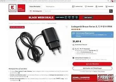 cepaci za drva: Punjač za Braun brijače – Series 5, 7 i 9, 12 V, IPX4 - Originalni na lalafo.rs — 3 cepaci za drva: Punjač za Braun brijače – Series 5, 7 i 9, 12 V, IPX4 - Originalni — 3