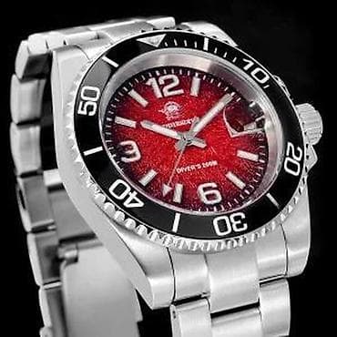 ADDIESDIVE AD2513 - 41mm - Crvena ADDIESDIVE AD2513 - 41mm - Crvena na lalafo.rs — 9 ADDIESDIVE AD2513 - 41mm - Crvena ADDIESDIVE AD2513 - 41mm - Crvena — 9