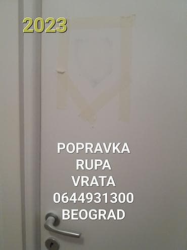 Usluga: Popravka rupa na unutrašnjim vratima - Profesionalna sanacija na lalafo.rs — 9 Usluga: Popravka rupa na unutrašnjim vratima - Profesionalna sanacija — 9