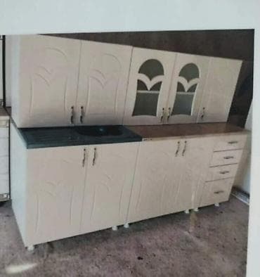 Kitchen furniture: Nova kuhinja po meri vašeg doma! 🍽️ Dimenzije: 2x2m Birate materijal at lalafo.rs — 3 Kitchen furniture: Nova kuhinja po meri vašeg doma! 🍽️ Dimenzije: 2x2m Birate materijal — 3