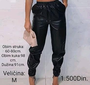 pantalone butiku ali: KVALITETNA NOVA ŽENSKA KOŽNA PANTALONA na lalafo.rs — 1 pantalone butiku ali: KVALITETNA NOVA ŽENSKA KOŽNA PANTALONA — 1