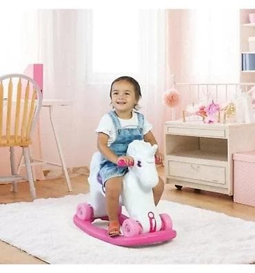 Plastični konjić za ljuljanje/vožnju za decu - 2 u 1 dizajn: baza za na lalafo.rs Plastični konjić za ljuljanje/vožnju za decu - 2 u 1 dizajn: baza za