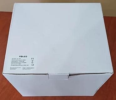 Reflektor VBLED 61103 ✨ Najjeftinije na KP-u ✨ Kvalitetan LED na lalafo.rs — 6 Reflektor VBLED 61103 ✨ Najjeftinije na KP-u ✨ Kvalitetan LED — 6