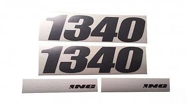 SUZUKI B KING - nalepnice - 374 📌 Opis: Samolepljive nalepnice na lalafo.rs SUZUKI B KING - nalepnice - 374 📌 Opis: Samolepljive nalepnice