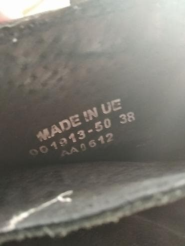 Čizme, 39, bоја - Crna na lalafo.rs — 3 Čizme, 39, bоја - Crna — 3