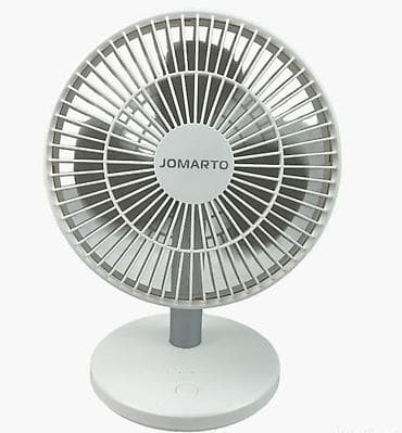 Stoni ventilator novo punjiva baterija i 3 brzine akcija cene nisu na lalafo.rs Stoni ventilator novo punjiva baterija i 3 brzine akcija cene nisu