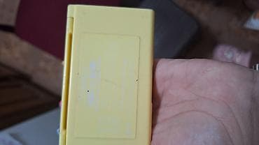 REVOLUTION RUMENILO I HAJLAJTER🥰SNIZENJE-Noze lagano da god dan at lalafo.rs — 2 REVOLUTION RUMENILO I HAJLAJTER🥰SNIZENJE-Noze lagano da god dan — 2