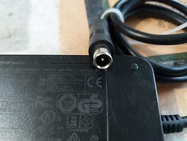 Mobile Phones & Accessories: Punjač za Li-ion baterije MDA BC - Tip: Li-ion Battery Charger - at lalafo.rs — 2 Mobile Phones & Accessories: Punjač za Li-ion baterije MDA BC - Tip: Li-ion Battery Charger - — 2