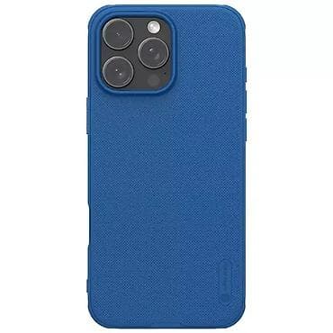 Maska Nillkin Scrub Pro za iPhone 16 Pro 6.3 plava. Uz brzu dostavu i na lalafo.rs — 1 Maska Nillkin Scrub Pro za iPhone 16 Pro 6.3 plava. Uz brzu dostavu i — 1